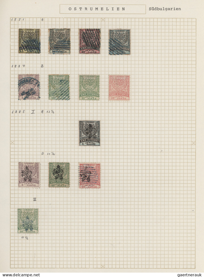 Bulgaria: 1879/1896, Mint And Used Collection On Album Pages, From 1879 5c. To 1 - Used Stamps