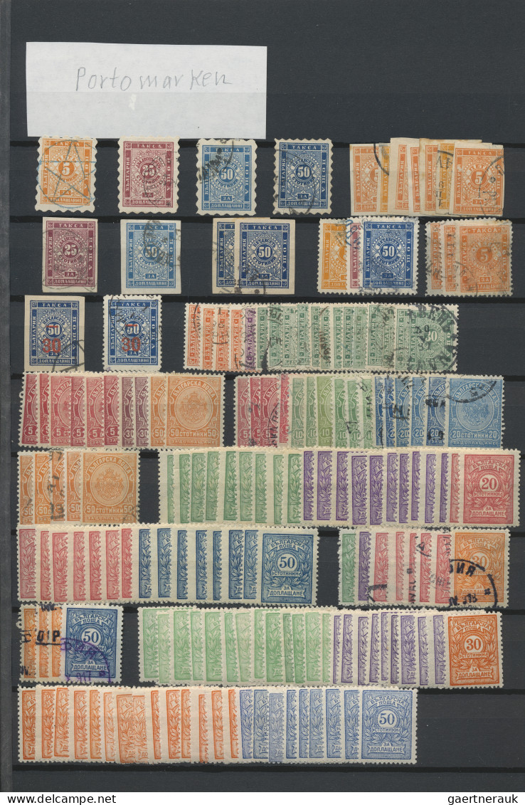 Bulgaria: 1879/1960 (ca.), Comprehensive Mint And Used Collection/balance On Sto - Used Stamps