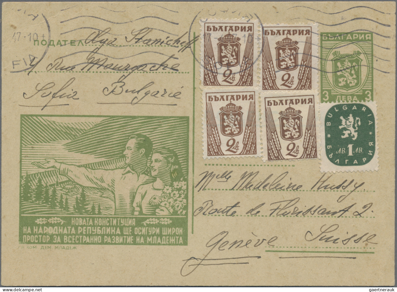 Bulgaria - Postal Stationery: 1896/1968, Almost Exclusively Up To 1940, Lot Of 1 - Postales