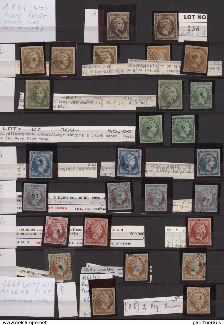 Greece: 1861/1900 "Hermes Head"s: Collection Of Near To 1000 Mint And Used Stamp - Used Stamps