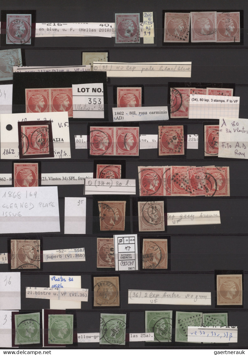 Greece: 1861/1900 "Hermes Head"s: Collection Of Near To 1000 Mint And Used Stamp - Gebruikt