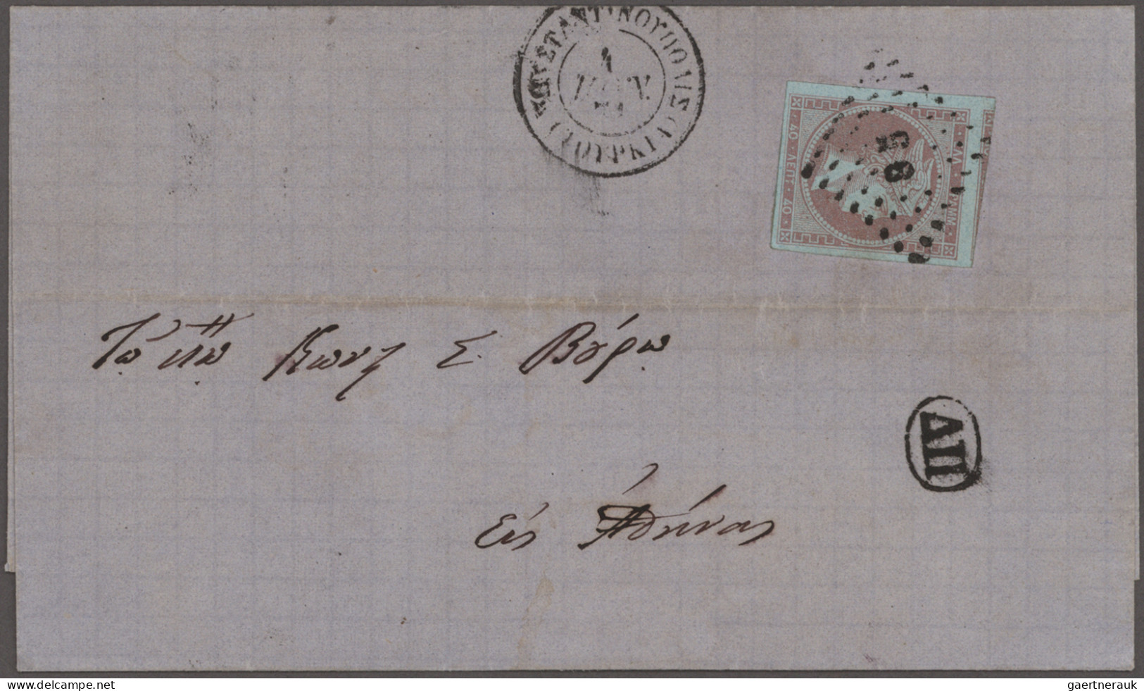 Greece: 1866/1888 Collection Of 26 Covers/folded Letters, All Franked By Stamps - Briefe U. Dokumente