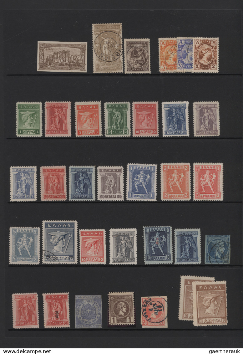 Greece: 1900/1980 (ca.), Mainly Mint Collection/assortment On Stockpages With Se - Gebruikt