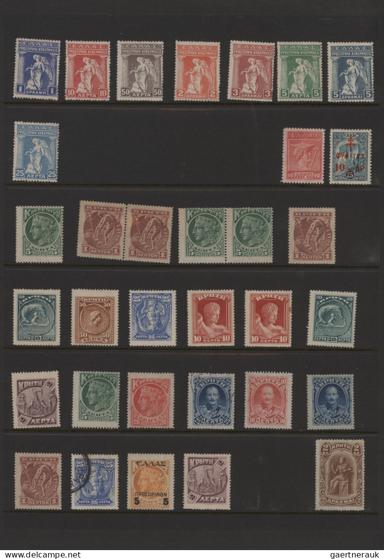 Greece: 1900/1980 (ca.), Mainly Mint Collection/assortment On Stockpages With Se - Gebruikt