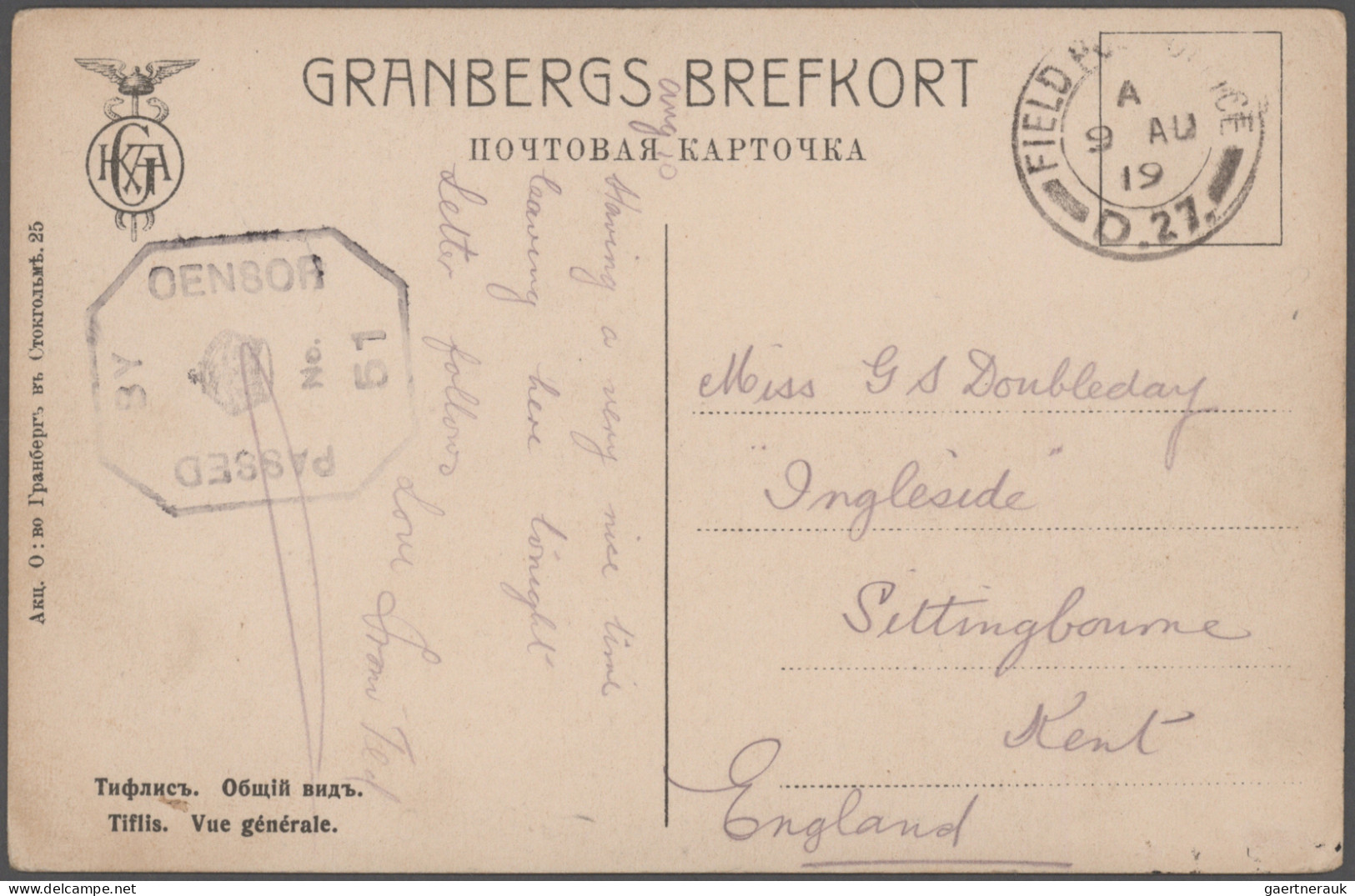 British Post In Turkey: 1919/1920, Six Military Covers And Postcards From Turkey - Sonstige