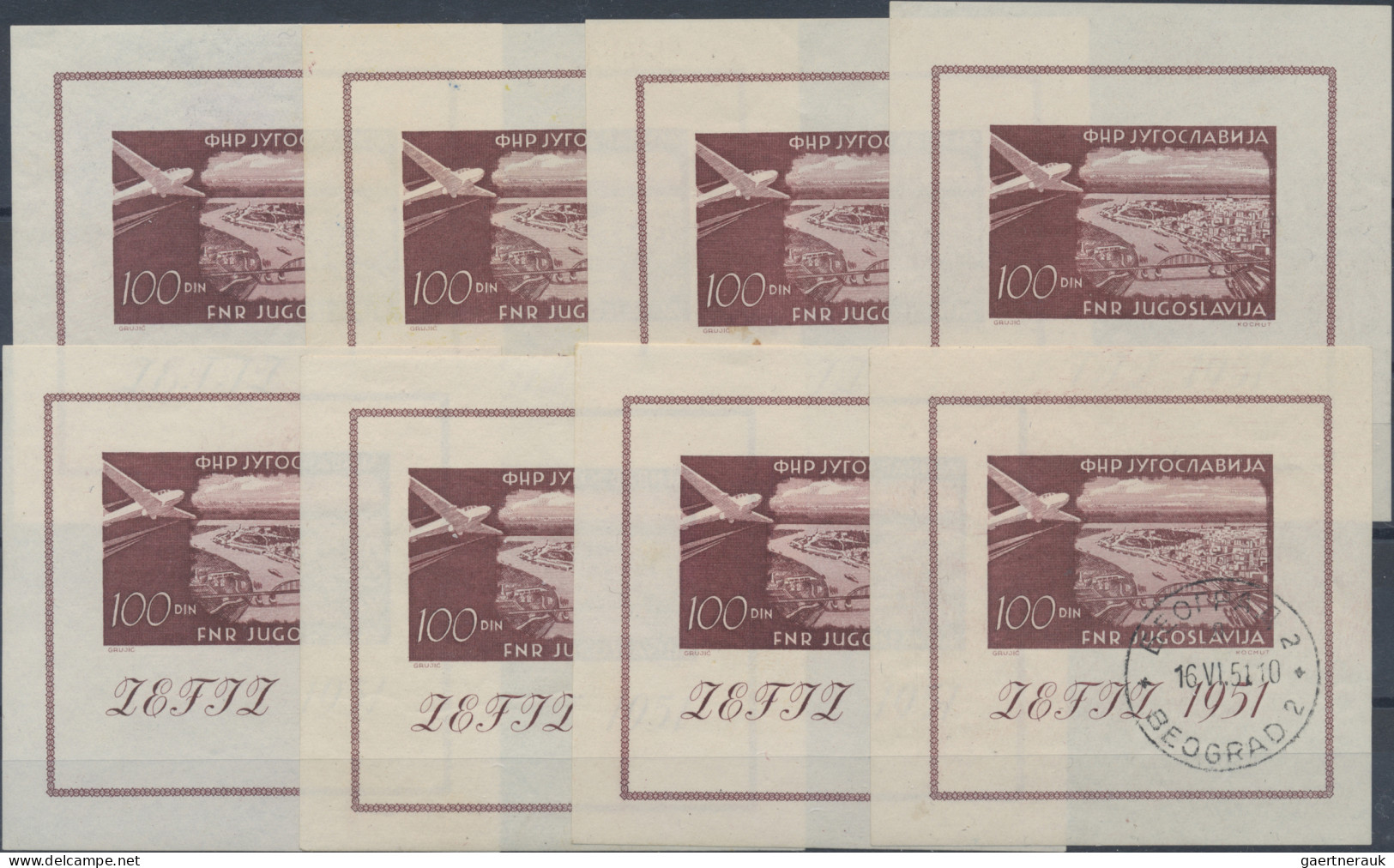Yugoslavia: 1951, Stamp Exhibition In Zagreb, 23 Mint (never Hinged, But 2 Or 3 - Ongebruikt