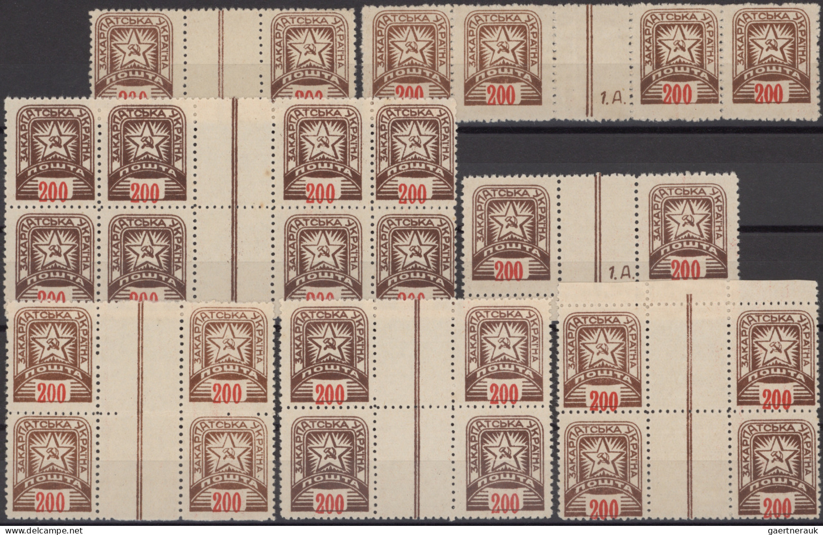 Carpathian Ukraine: 1945, Carpatho Ukraine. Michel #81-88, MNH. Imperf. Selectin - Ucraina