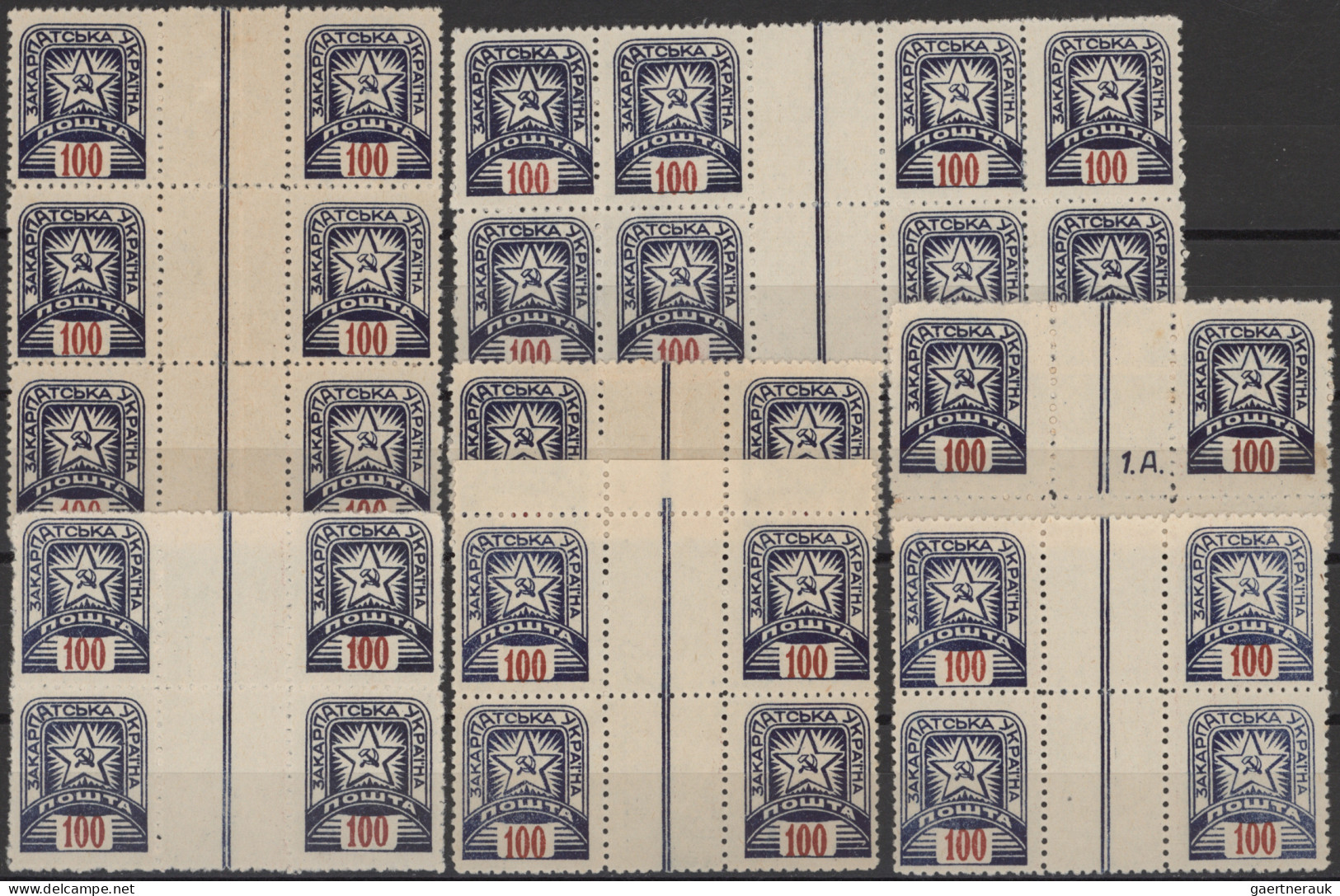 Carpathian Ukraine: 1945, Carpatho Ukraine. Michel #81-88, MNH. Imperf. Selectin - Oekraïne