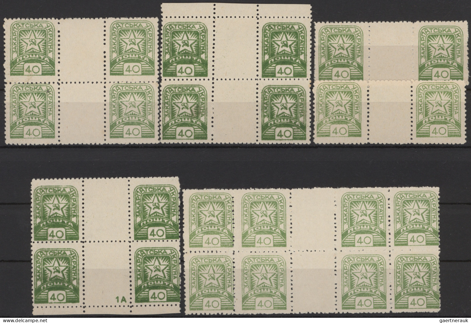 Carpathian Ukraine: 1945, Carpatho Ukraine. Michel #81-88, MNH. Imperf. Selectin - Ucrania