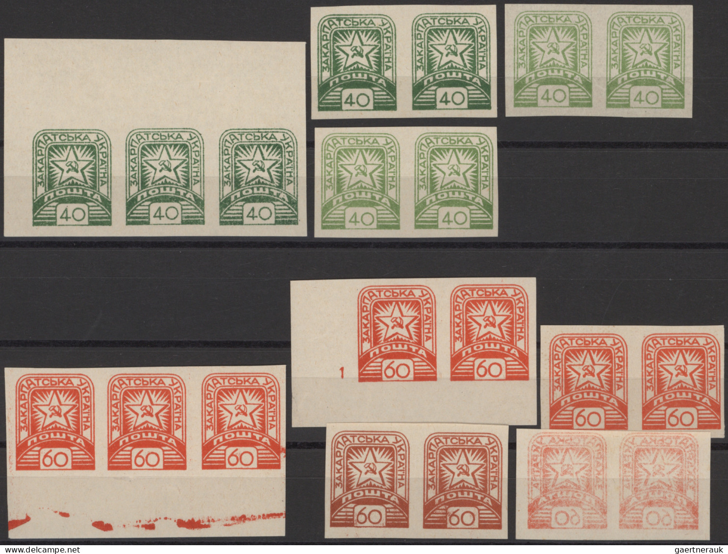 Carpathian Ukraine: 1945, June/July Definitives, MNH. Selection Of Imperf. Singl - Ukraine