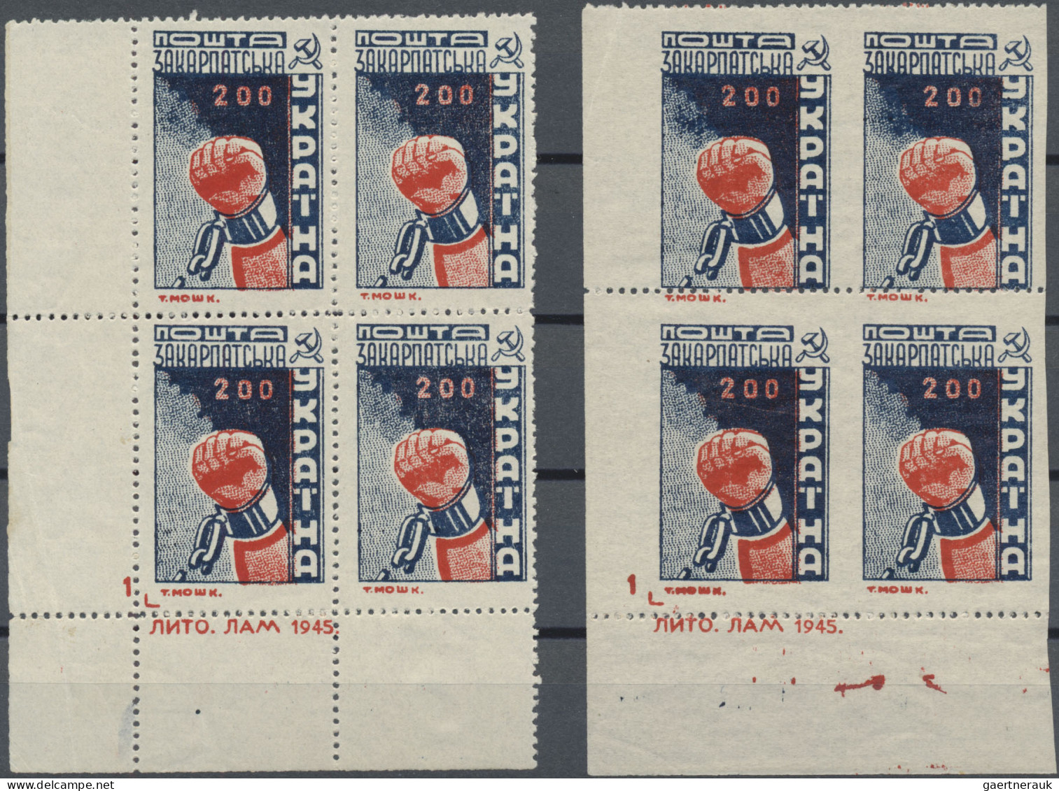 Carpathian Ukraine: 1945, May Definitives, 200 (F) Dark Blue/red, Selection Of B - Oekraïne