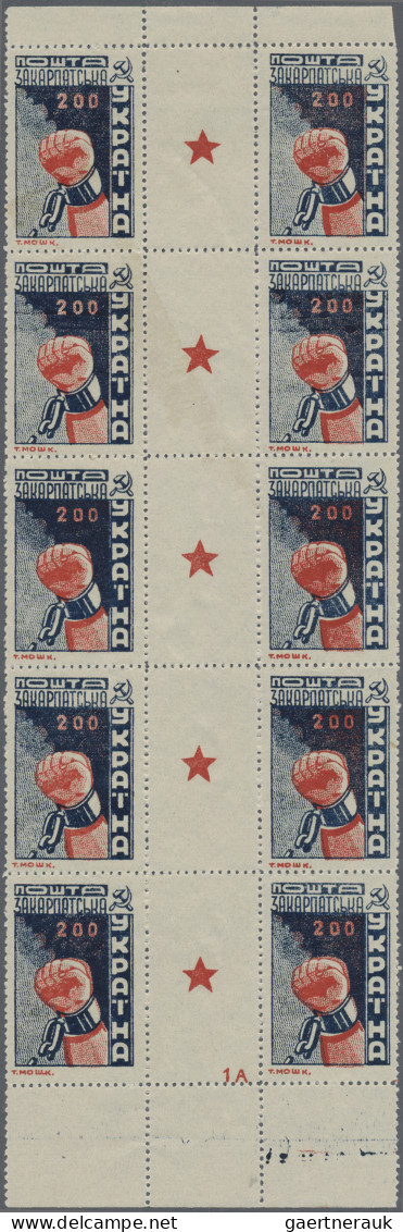 Carpathian Ukraine: 1945, May Definitives, 200 (F) Dark Blue/red, Selection Of B - Ukraine