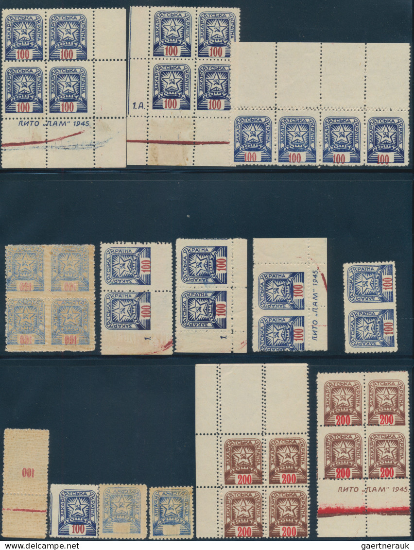 Carpathian Ukraine: 1945, Soviet star (June/July definitives), balance of the co