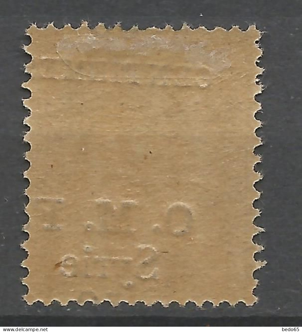 SYRIE  N° 46 Variétée Surcharge à Cheval NEUF*   CHARNIERE  / Hinge  / MH - Unused Stamps