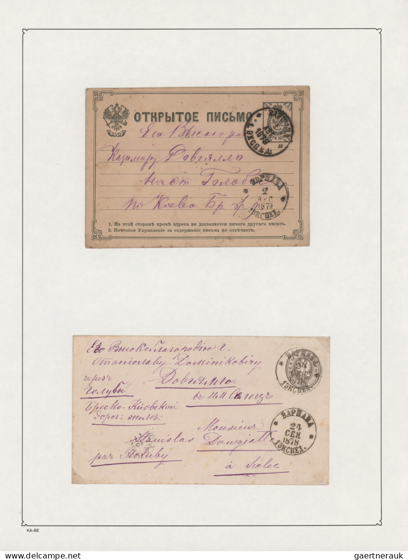 Poland - Russian Period: 1880/1910 (ca.), collection of apprx. 80 pieces and 43