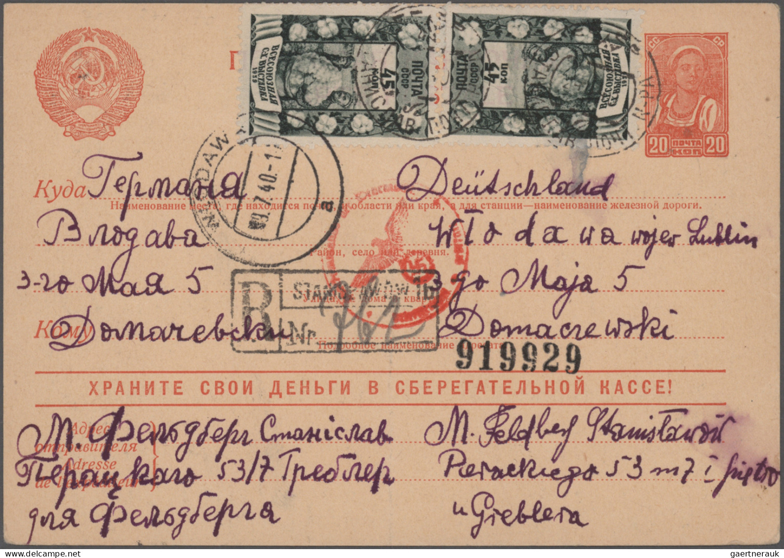 Poland: 1916/1945, collection of 63 covers/cards, comprising German occupation W