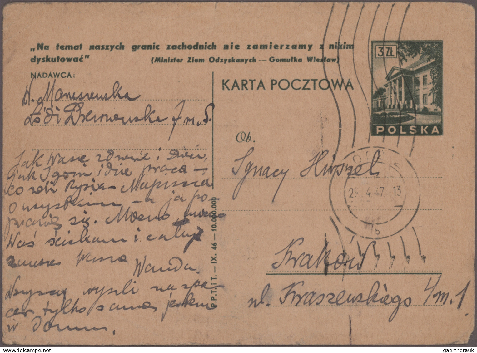 Poland: 1946/1952, Lot Of 15 Covers/cards Incl. Registered And Airmail, Commerci - Briefe U. Dokumente