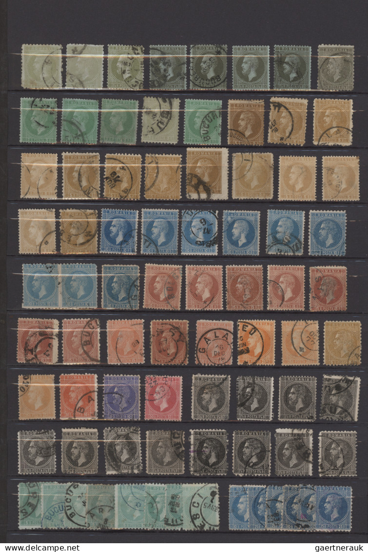 Romania: 1872/1920 (ca.), Comprehensive Used And Mint Balance Of Apprx. 1.430 St - Used Stamps