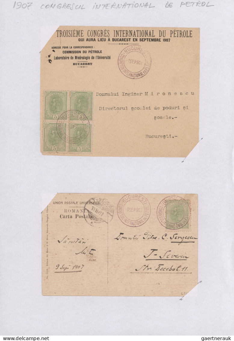 Romania: 1932 "EFIRO Exhibition" and others: Postal & Philatelic history collect