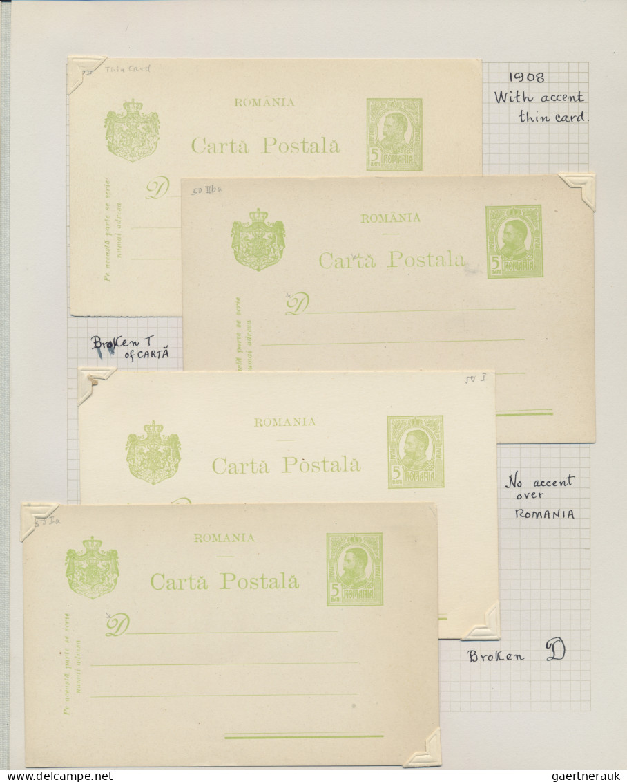 Romania - postal stationery: 1891/1940, collection of apprx. 180 unused statione