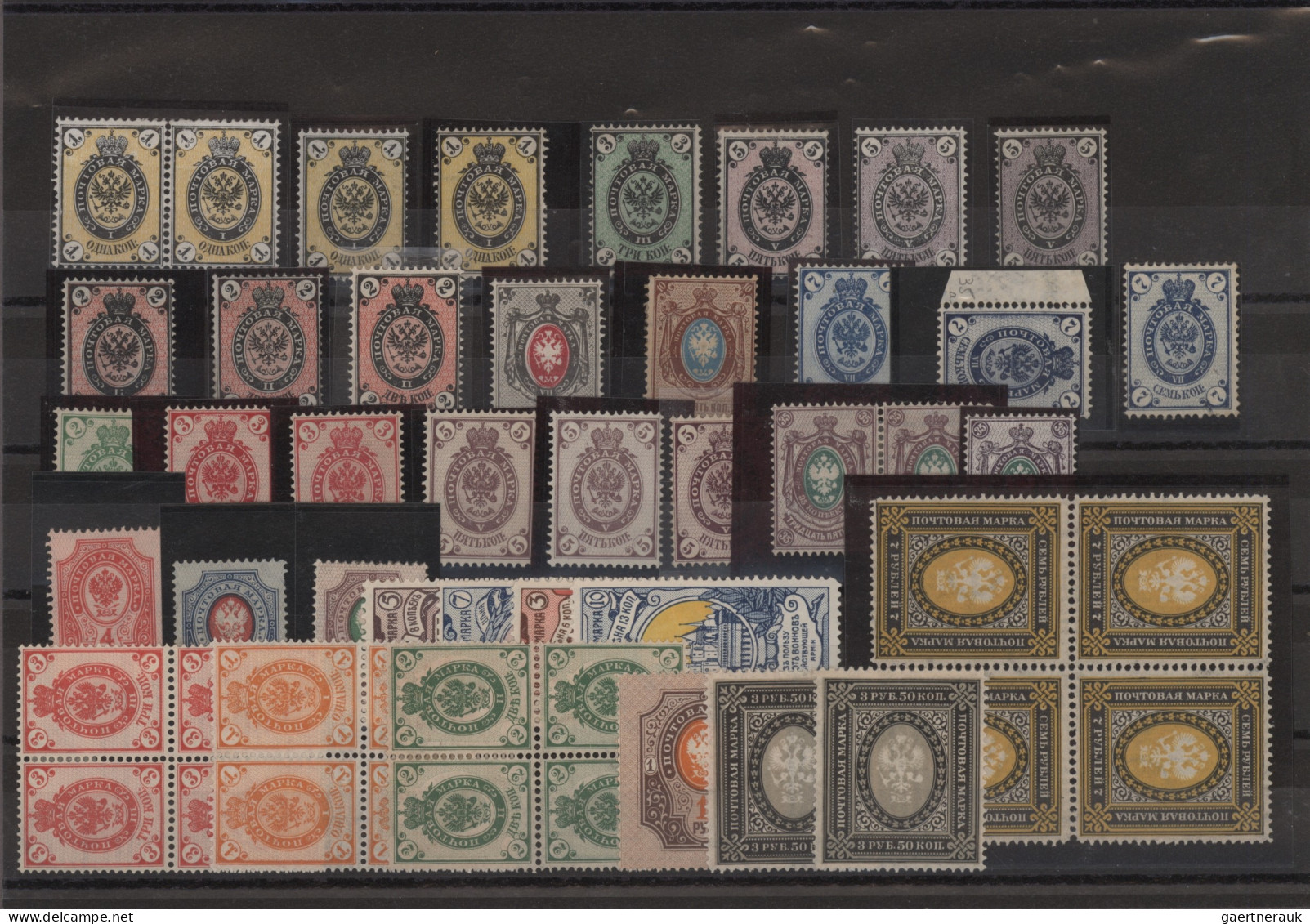 Russia: 1865/1906 (ca): Russia. Lot Of Mint (some NH) Include Michel # 18y, Pair - Ungebraucht