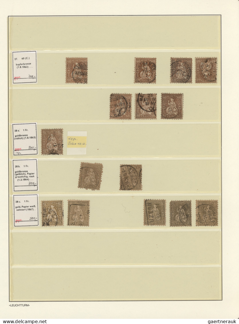 Schweiz: 1862/1880 (ca.), SITZENDE HELVETIA, Meist Gestempelte Sammlung Mit Ca. - Verzamelingen