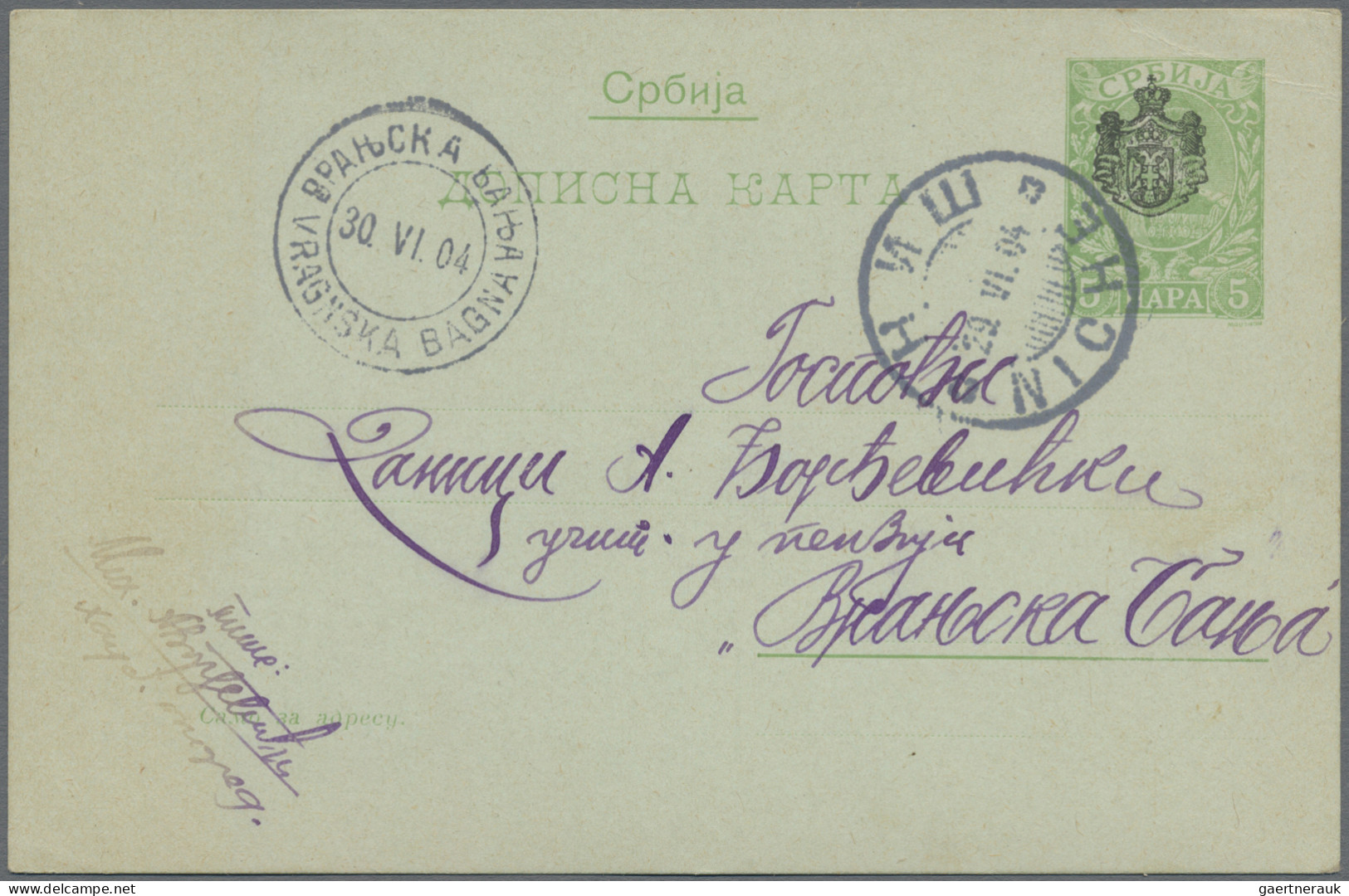 Serbia - Postal Stationery: 1883/1913, Assortment Of 21 Commercially Used Statio - Servië