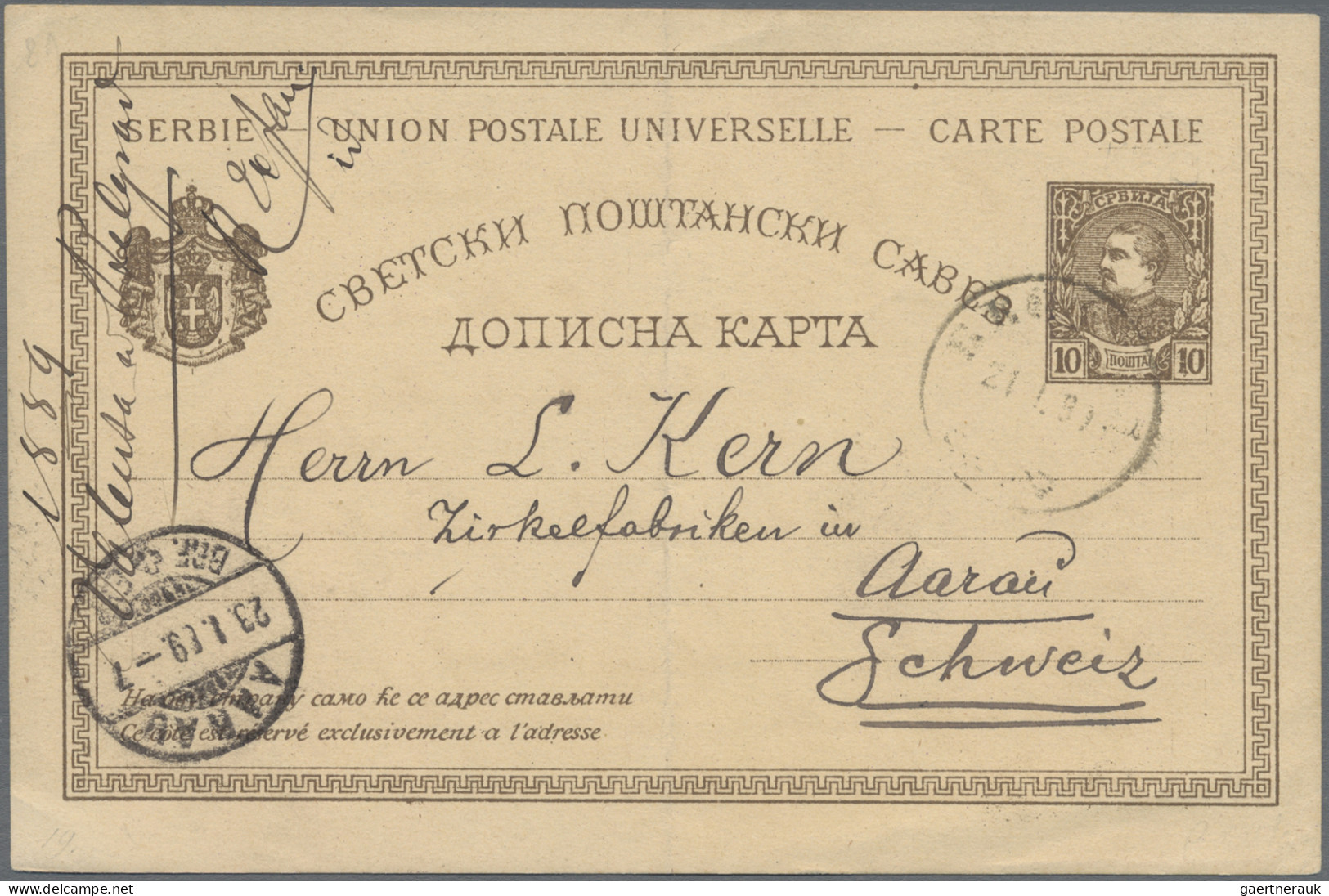 Serbia - Postal Stationery: 1883/1913, Assortment Of 21 Commercially Used Statio - Serbia