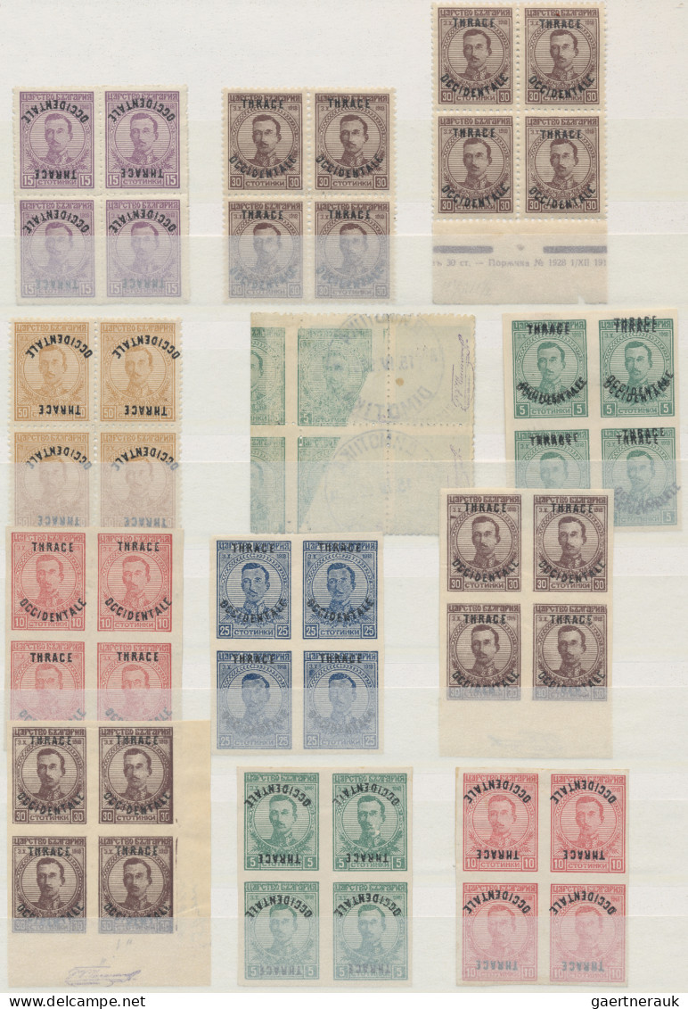 Thrace: 1919/1920, Inter Allied Administration (overprints On Bulgaria), Extraor - Thrace