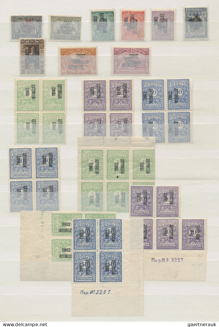 Thrace: 1919/1920, Inter Allied Administration (overprints On Bulgaria), Extraor - Thrace