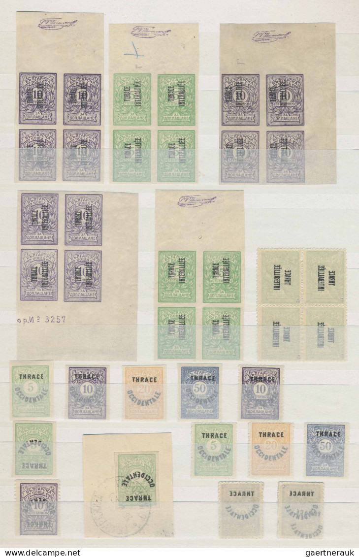 Thrace: 1919/1920, Inter Allied Administration (overprints On Bulgaria), Extraor - Thrace