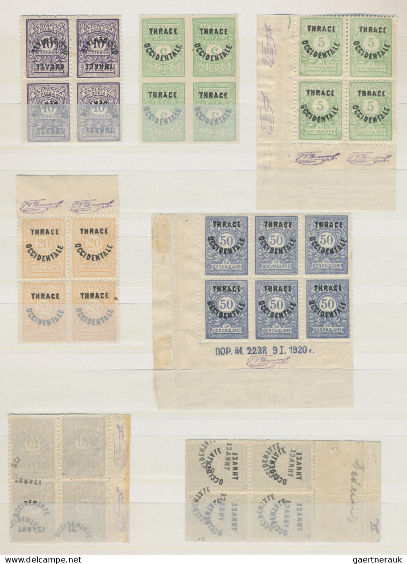 Thrace: 1919/1920, Inter Allied Administration (overprints On Bulgaria), Extraor - Thrace