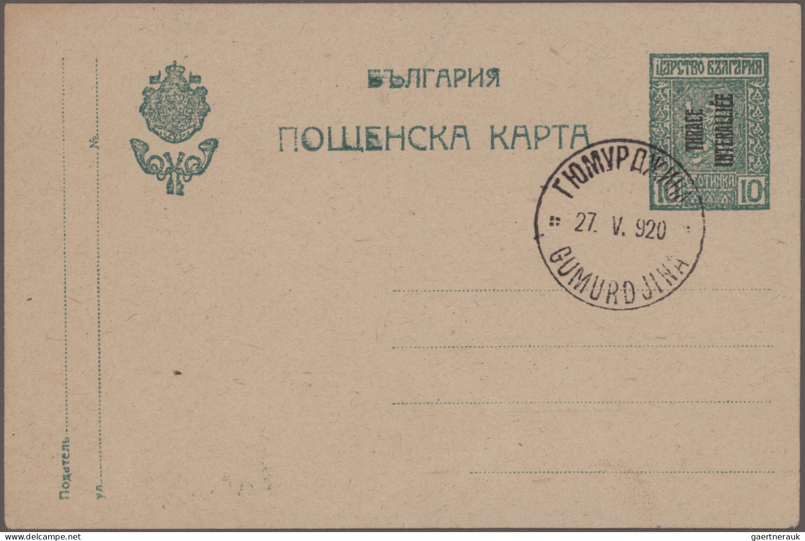 Thrace: 1919/1920, Lot Of 13 Stationeries: Nine Envelopes And Five Cards, Mainly - Thrakien