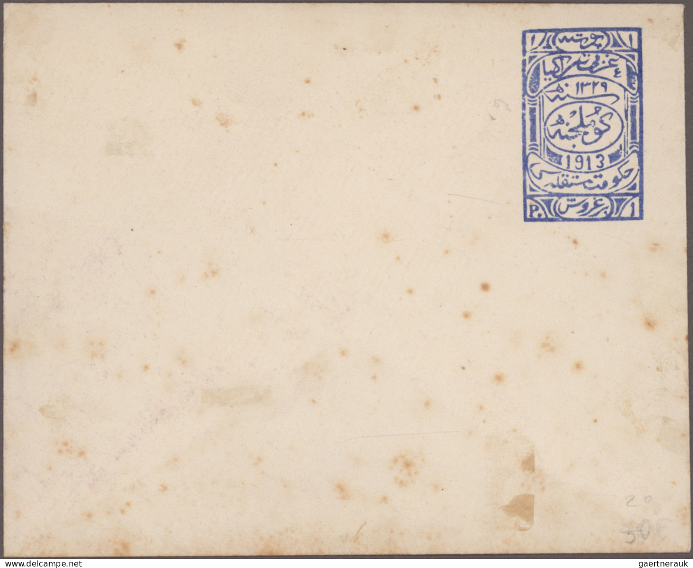 Thrace: 1919/1920, lot of 13 stationeries: nine envelopes and five cards, mainly