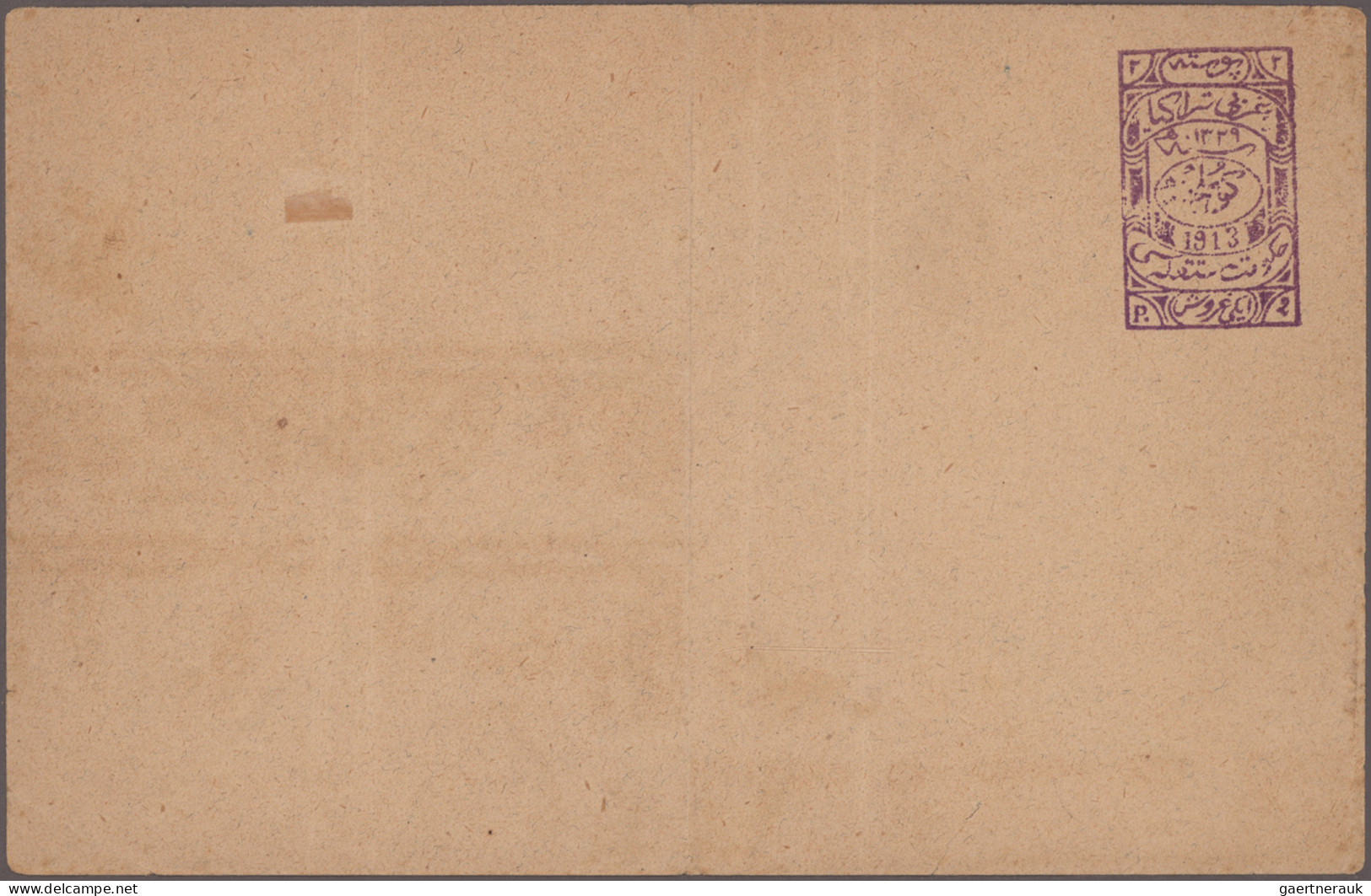 Thrace: 1919/1920, lot of 13 stationeries: nine envelopes and five cards, mainly