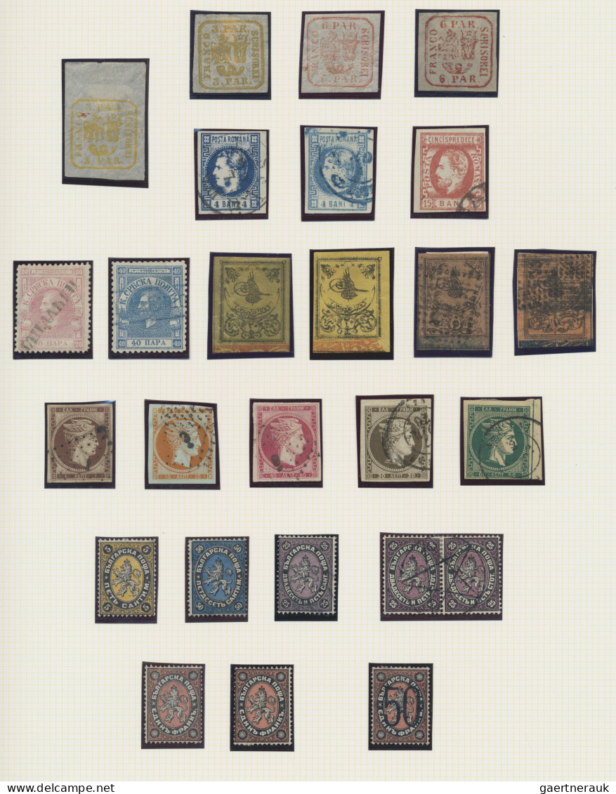 Europe: 1860/1880 (ca.), South East Europe, Mint And Used Collection Of 26 Stamp - Europe (Other)