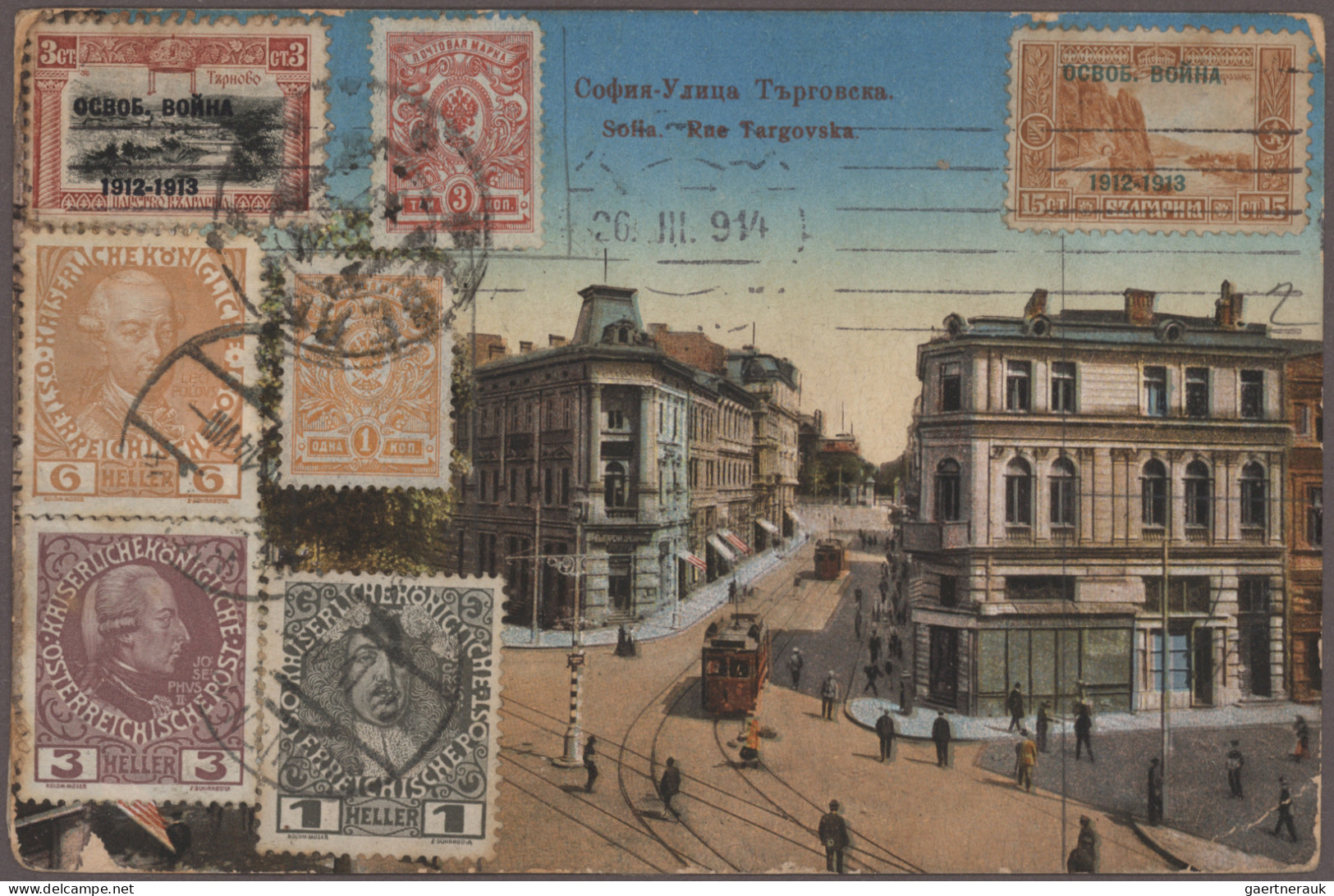 Europe: 1850-modern: About 240-250 Covers, Postcards And Postal Stationery Items - Europe (Other)