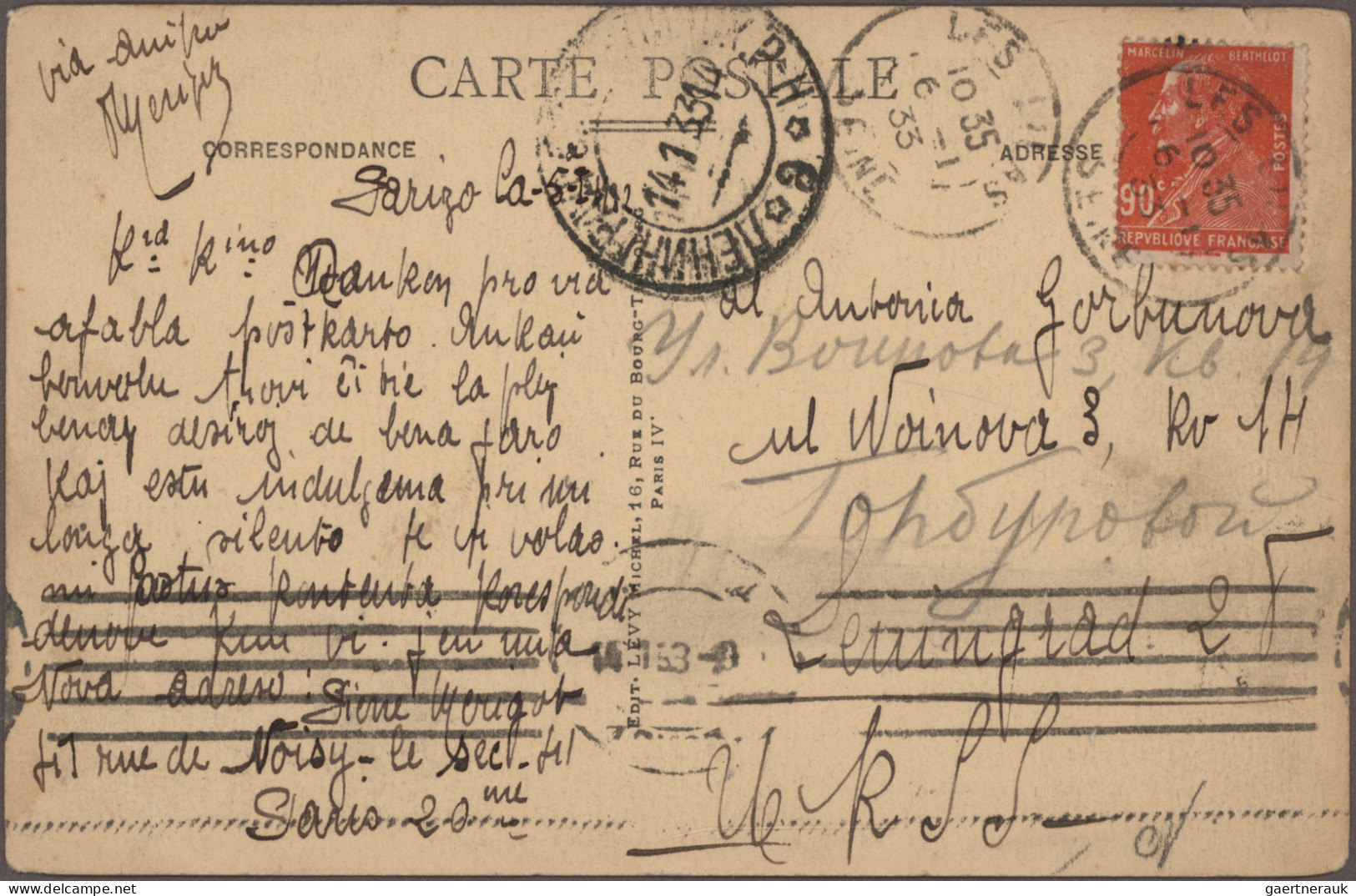 Europe: 1890/1980 (ca.), Balance Of Apprx. 640 Covers/cards/stationeries, Compri - Altri - Europa