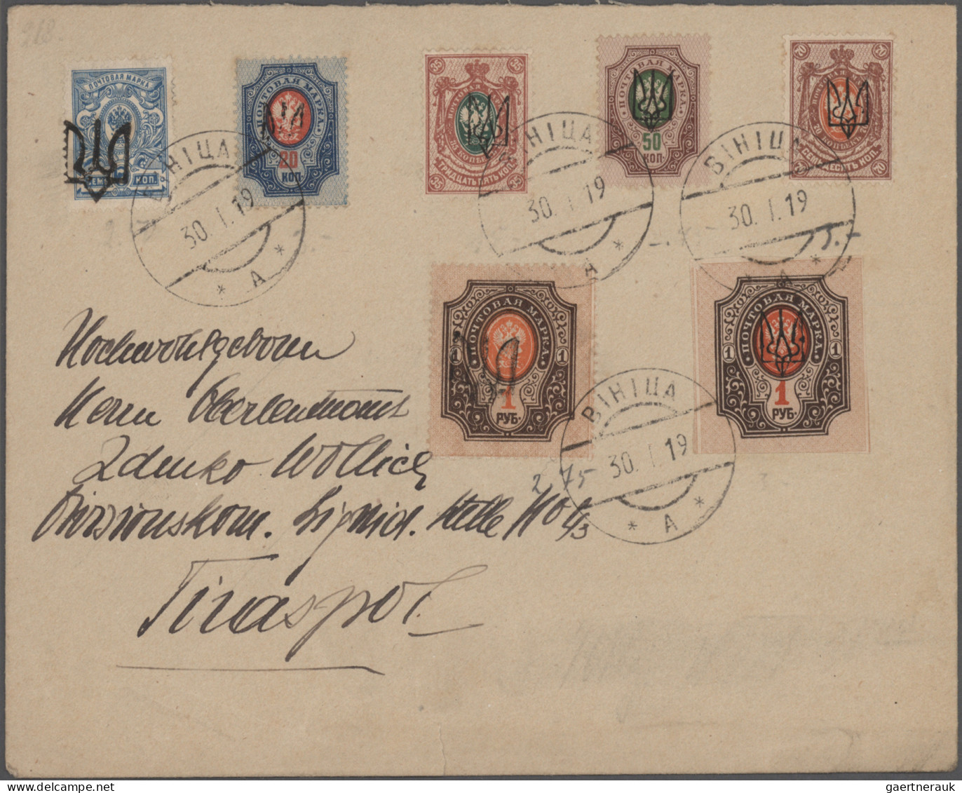 Europe: 1890/2000 (ca.), Balance Of Apprx. 350 Covers/cards With Commercial And - Sonstige - Europa