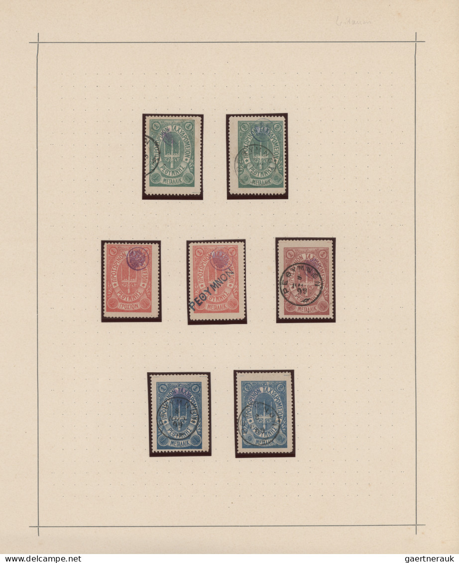 Europe - South: 1866/1920 (ca.), Southeast Europe+Levant, Mainly Used Collection - Sonstige - Europa