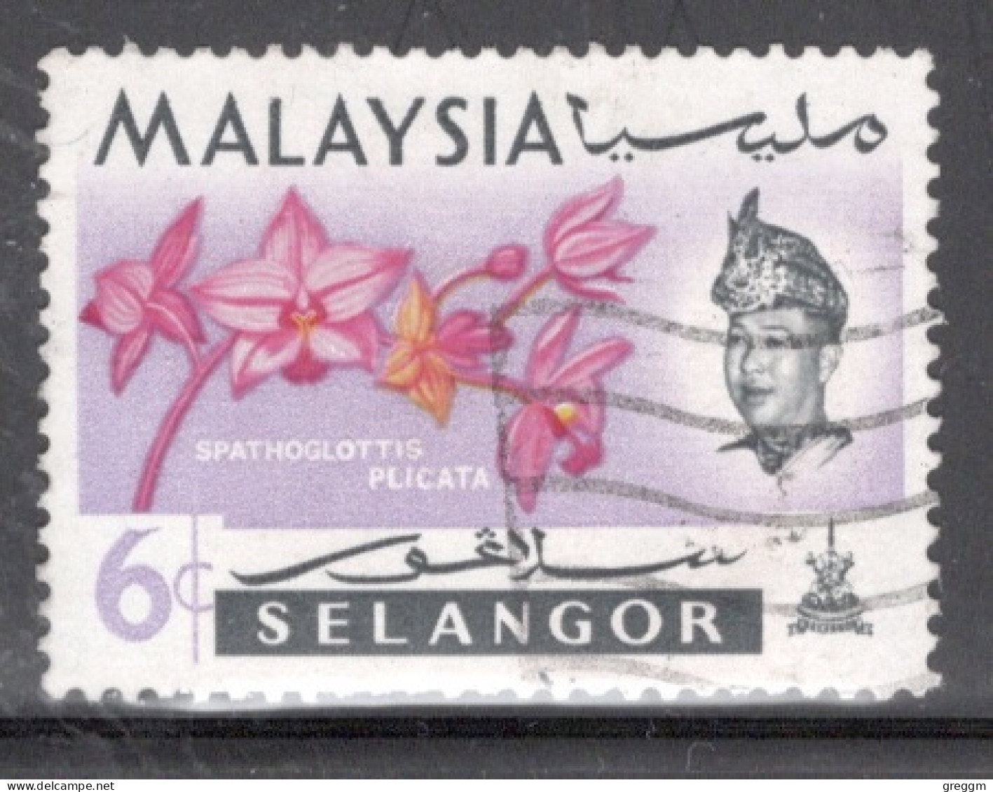 Malaya Selangor 1965 Single 6 Cent Stamp From The Flowers Set In Fine Used Condition. - Selangor