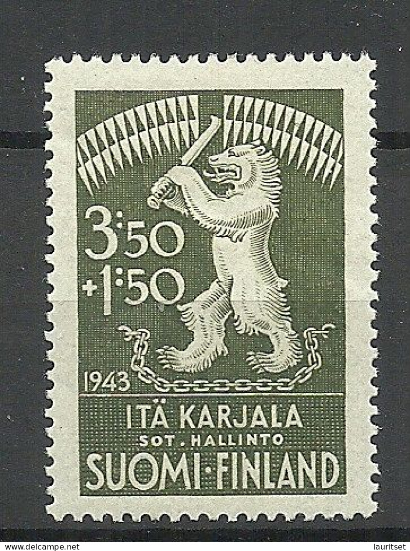 East KARELIA Ost - Karelien FINLAND FINNLAND 1943 Michel 28 * - Local Post Stamps