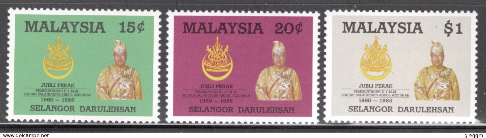 Malyaya Selangor 1985 Set Of Stamps The 25th Anniversary Of The Accession Of Sultan Salahudi In Unmounted Mint Condition - Selangor