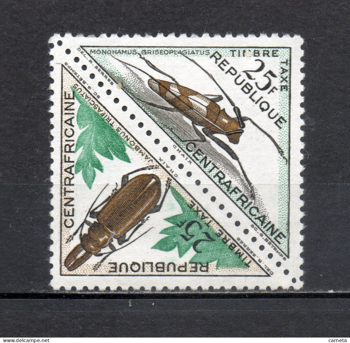 CENTRAFRIQUE TAXE N° 11 + 12   NEUFS SANS CHARNIERE COTE 5.50€    INSECTE ANIMAUX FAUNE - Centrafricaine (République)