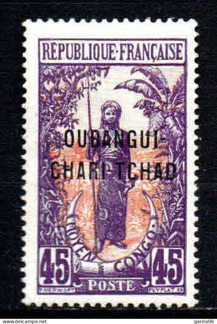 Oubangui Chari - 1915  - N° 12  - Neuf *  - MLH - Neufs