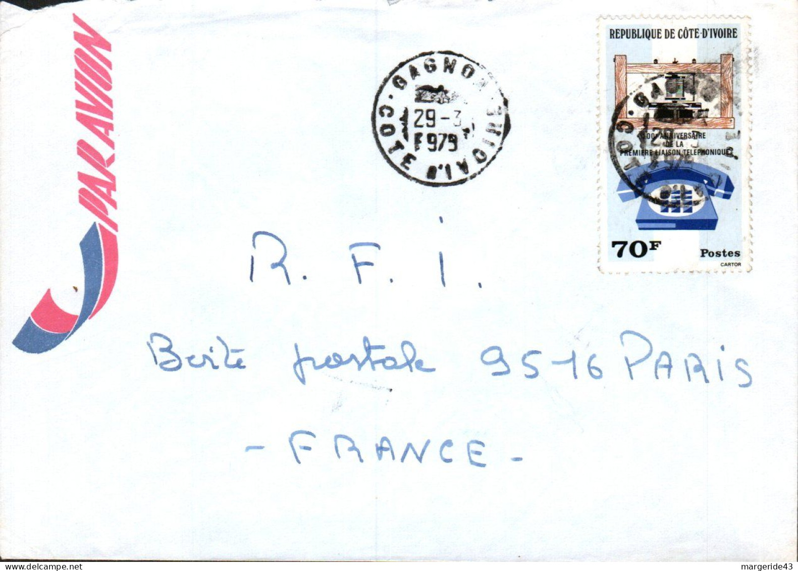 COTE D'IVOIRE SEUL SUR LETTRE POUR LA FRANCE 1979 - Côte D'Ivoire (1960-...)