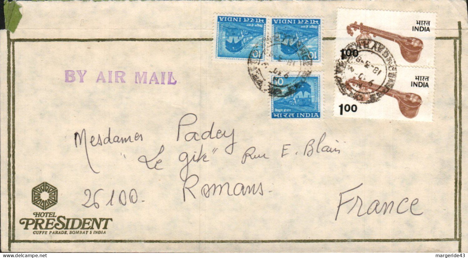 INDE AFFRANCHISSEMENT COMPOSE SUR LETTRE A EN TETE D"HOTEL POUR LA FRANCE 1980 - Covers & Documents