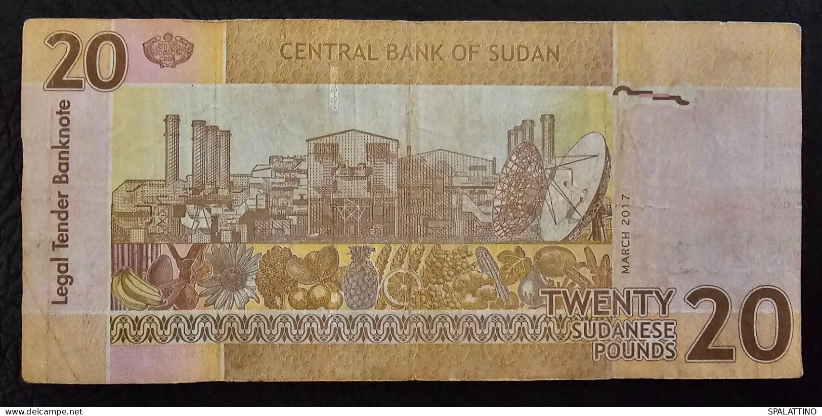 SUDAN- 20 POUNDS 2017. - Soudan