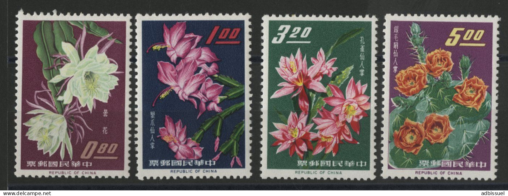 TAIWAN REPUBLIC OF CHINA Bloc N° 455 à 458 Neuf ** (MNH) FLEURS FLOWERS Qualité TB - Ongebruikt