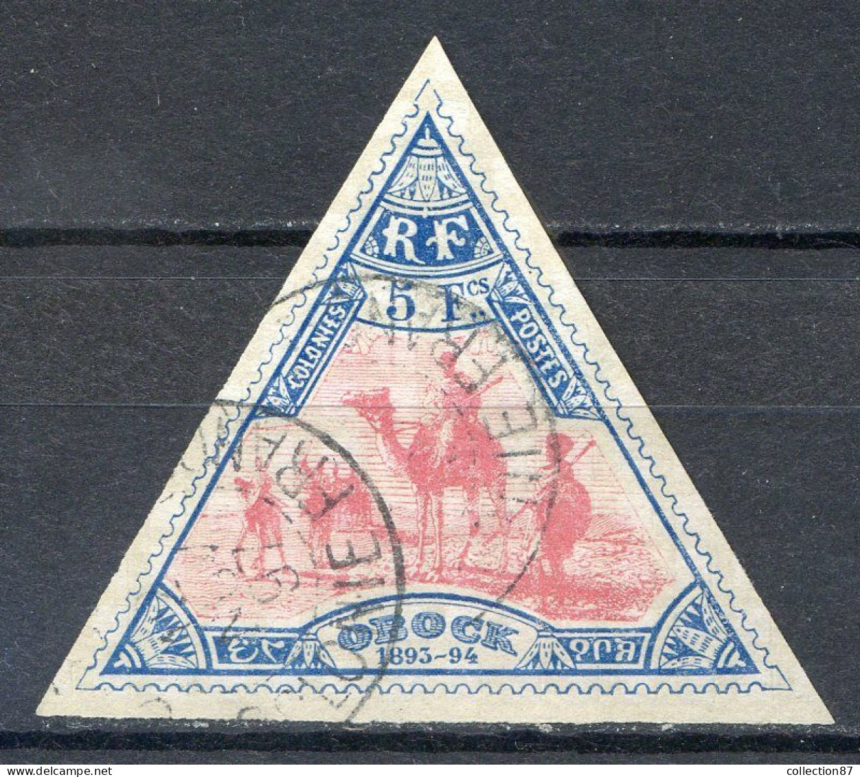 Réf 76 CL2 < -- OBOCK < N° 61 Ø < Oblitéré Ø Used -- > Cat 120 € - Used Stamps